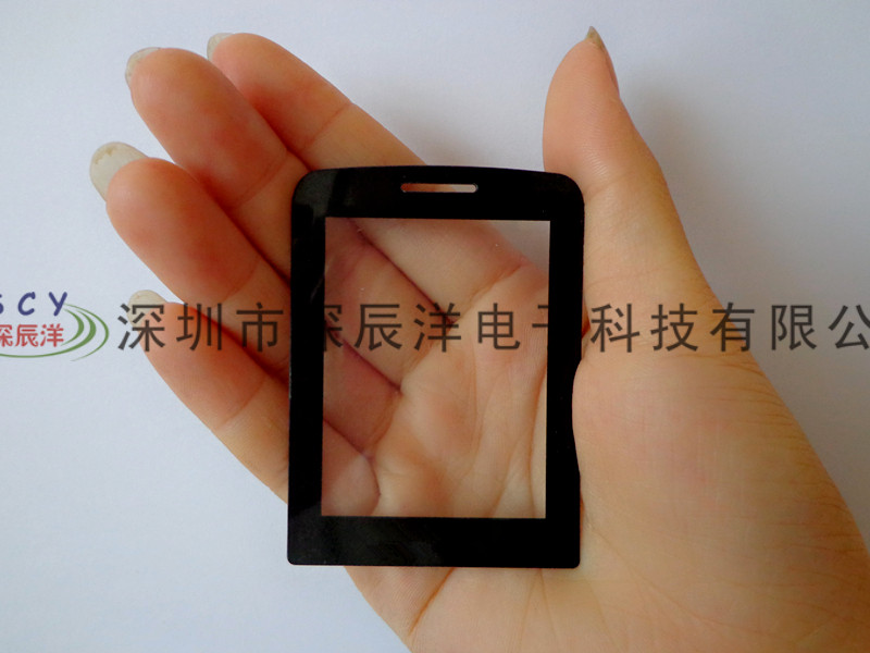 亞克力鏡片 (45)