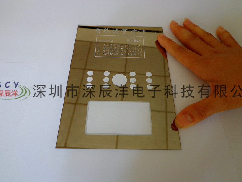 亞克力鏡片 (18)