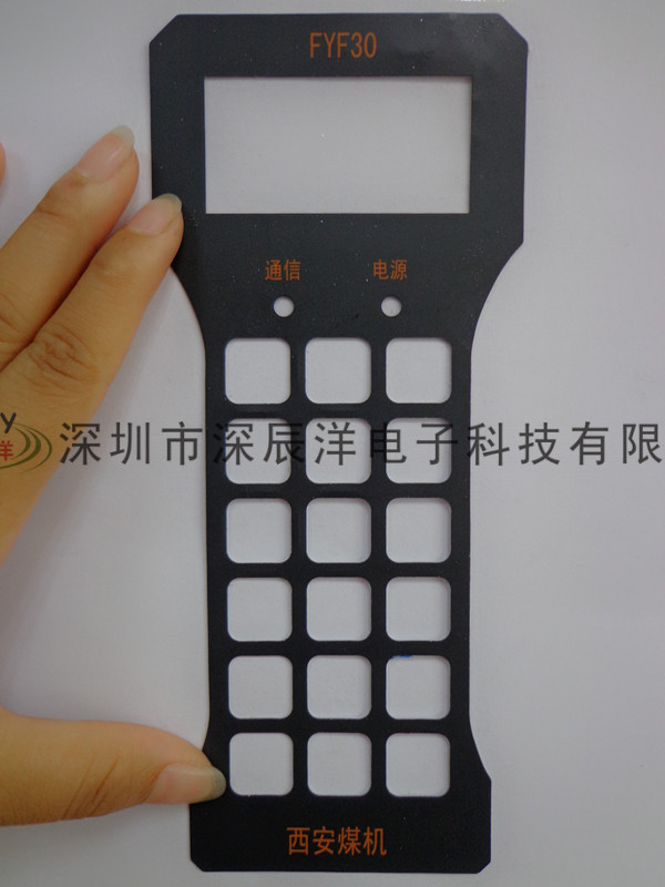 PET鏡片 (1)