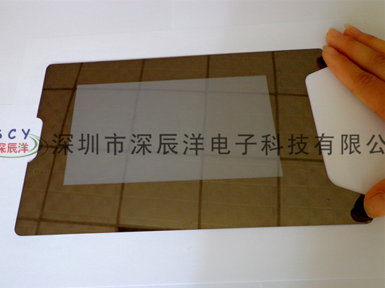 亞克力鏡片 (19)