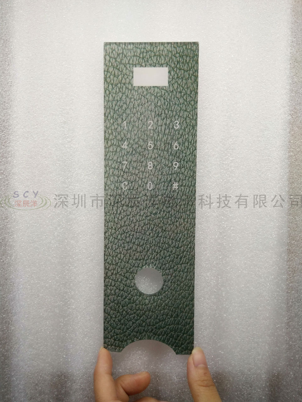 彩印亞克力  (6)